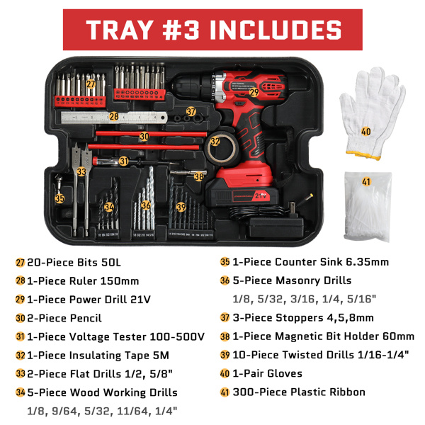 599 Tool Pieces With 21v Drill Tool Set - Image 3
